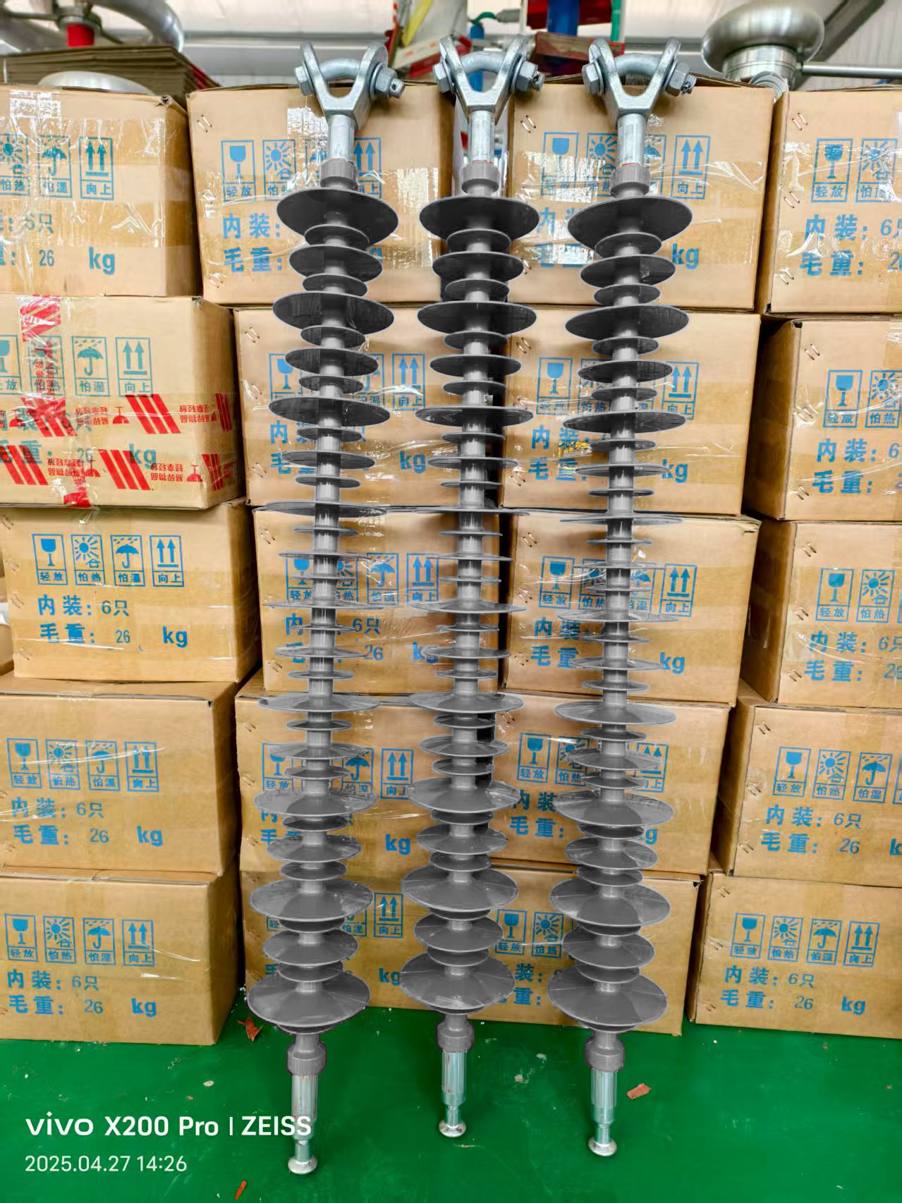 110KV棒型悬式绝缘子